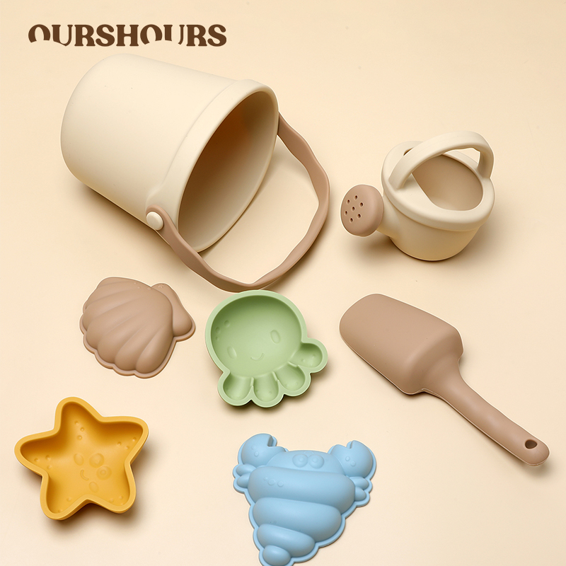 Kids Outdoor Toy Storage - 7종 어린이 실리콘 모래놀이 장난감 세트,