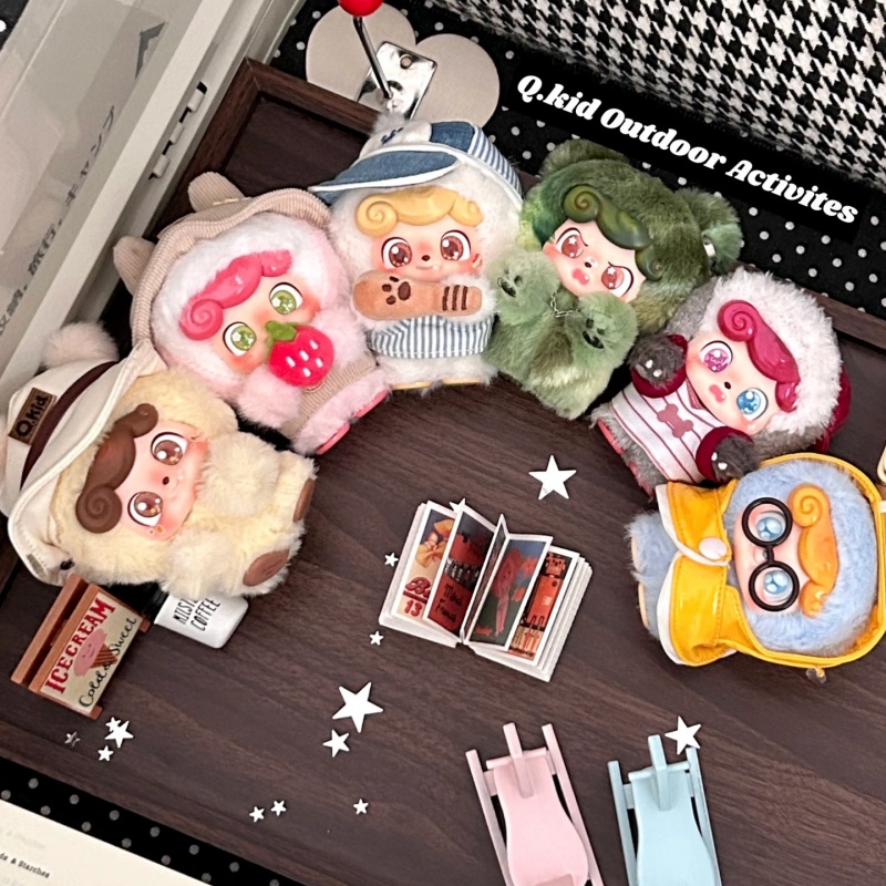 Q Kids Outdoor Activities - Q.kid 야외 활동 시리즈 블라인드 박스