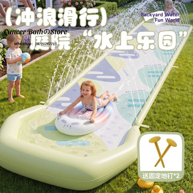 Outdoor Children'S Park - 국경을 넘는 PVC 워터슬라이드 야외 서핑