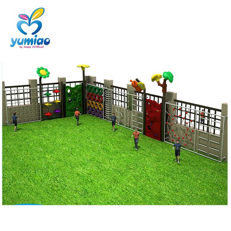 Kids Outdoor Climbing Wall - 다기능 어린이 암벽등반 벽 야외 운동기구