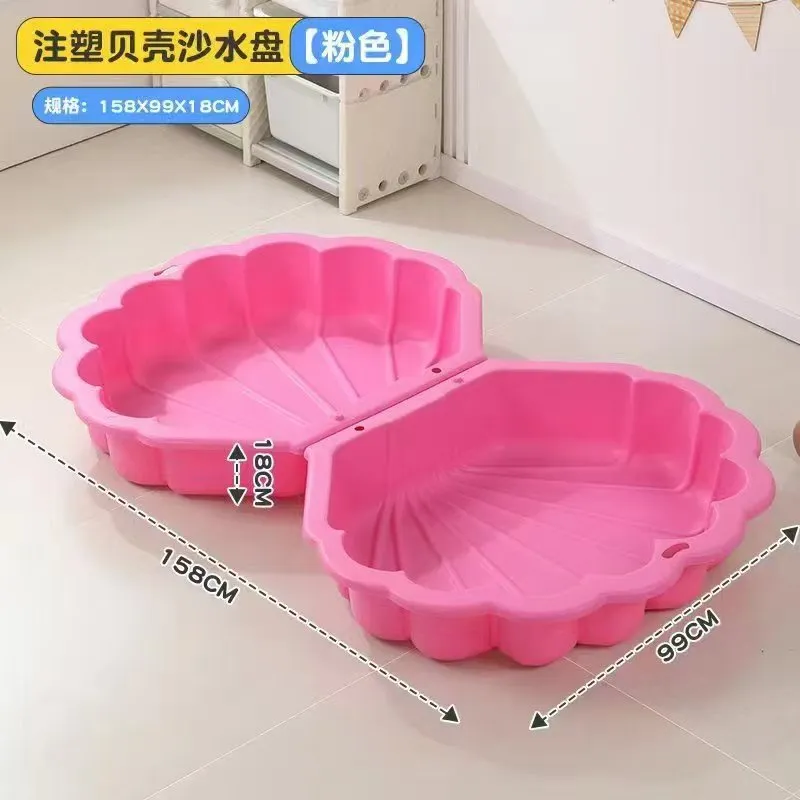 Kids Outdoor Water Table - 어린이 플라스틱 모래놀이 세트 만화 해변