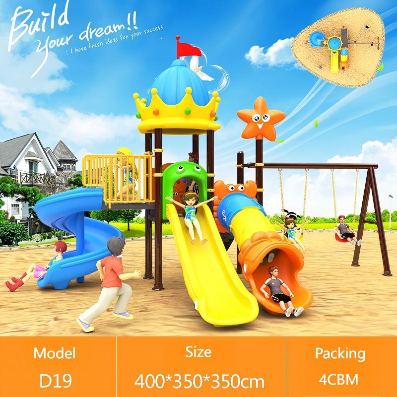 Kids Outdoor Slide Set - 인기 있는 어린이용 정원 슬라이드 야외