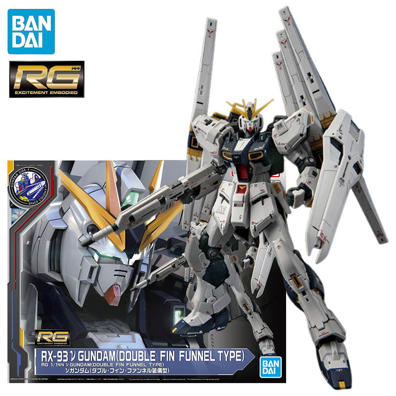 Bandai Model Gundam Rg - 재고 있음 반다이 건담 사이드-F RG