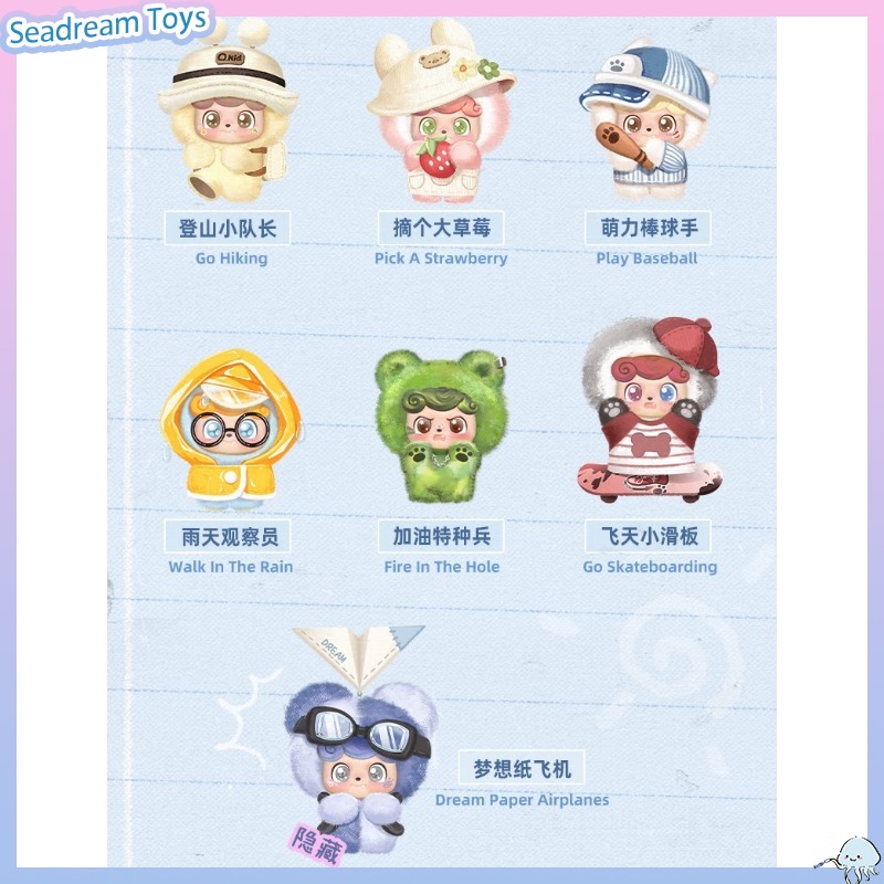 캐리 왕과 같은 스타일 정품 JOTOYS Q.Kid 야 - Q Kids Outdoor Activities 리뷰 및 가격
