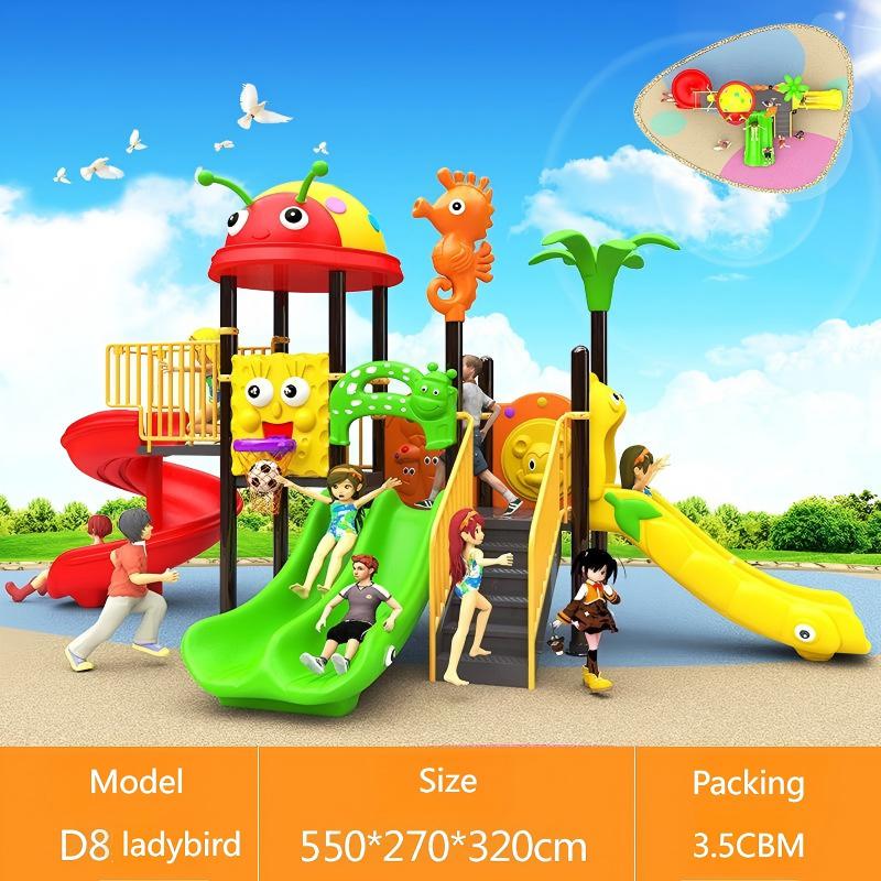 1-3세 어린이용 스틸 및 플라스틱 그네 세트, 플라스 - Kids Outdoor Slide Set 리뷰 및 가격