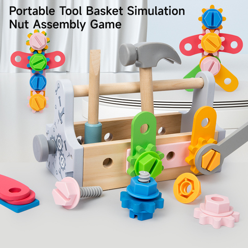 어린이용 나무 공구함 DIY 나사 수리 키트 장난감 놀 - Kids Outdoor Wooden Playset 리뷰 및 가격