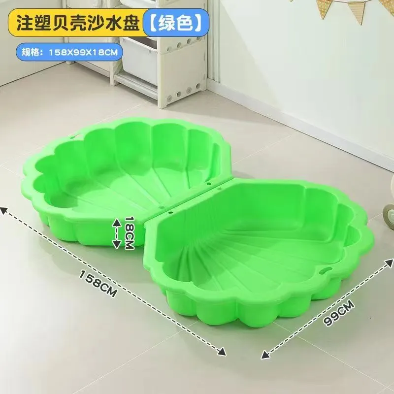 어린이 플라스틱 모래놀이 세트 만화 해변 장난감 물놀이 - Kids Outdoor Water Table 리뷰 및 가격