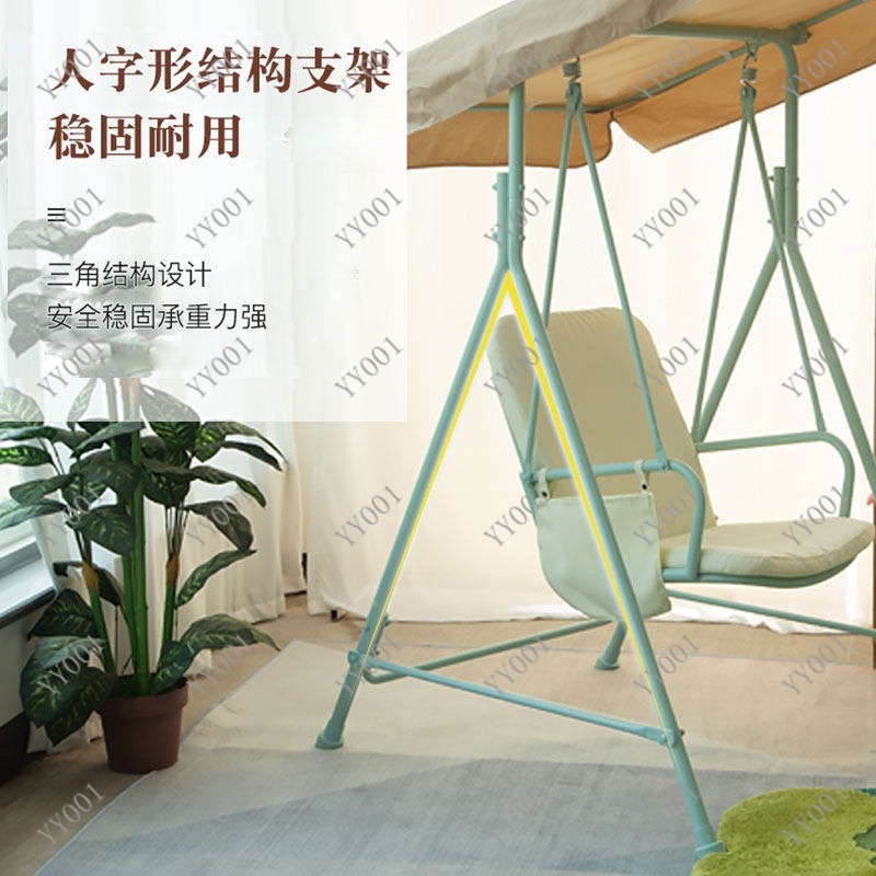 야외용 금속 그네 의자, 실내용 해먹 의자 (파티오,  - Kids Outdoor Hammock 리뷰 및 가격