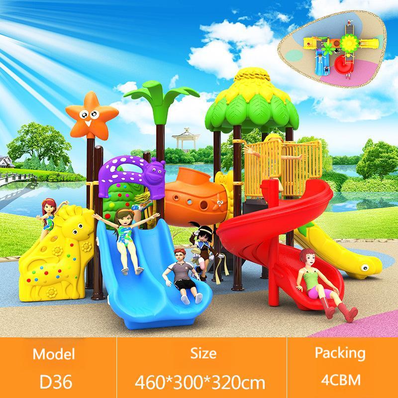 작고 저렴한 놀이터 장비 스윙 세트 야외 어린이용 스윙 - Kids Outdoor Slide Set 리뷰 및 가격