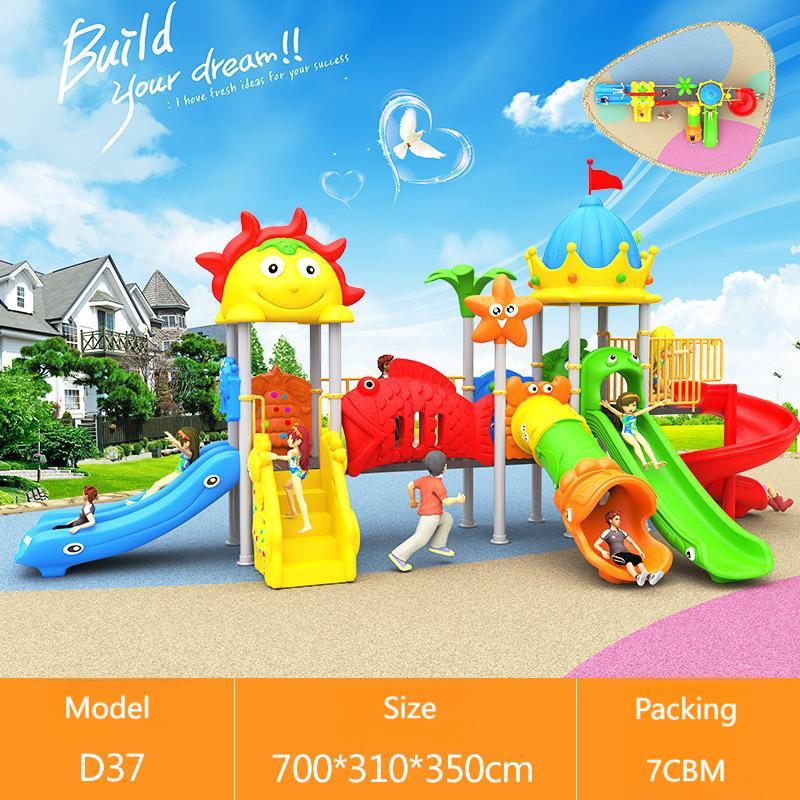 작고 저렴한 놀이터 장비 스윙 세트 야외 어린이용 스윙 - Kids Outdoor Slide Set 리뷰 및 가격