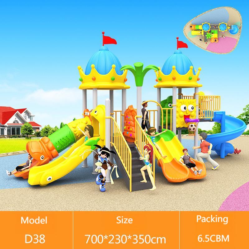 작고 저렴한 놀이터 장비 스윙 세트 야외 어린이용 스윙 - Kids Outdoor Slide Set 리뷰 및 가격