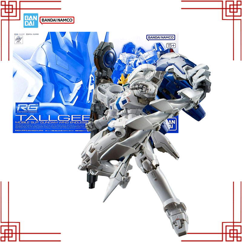 재고 있음 반다이 건담 PB 모델 키트 정품 RG 1/ - Bandai Model Gundam Rg 리뷰 및 가격