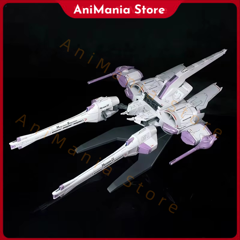 재고 있음 Rg Hg Ngsd /144 메테오 장비 액 - Bandai Model Gundam Rg 리뷰 및 가격