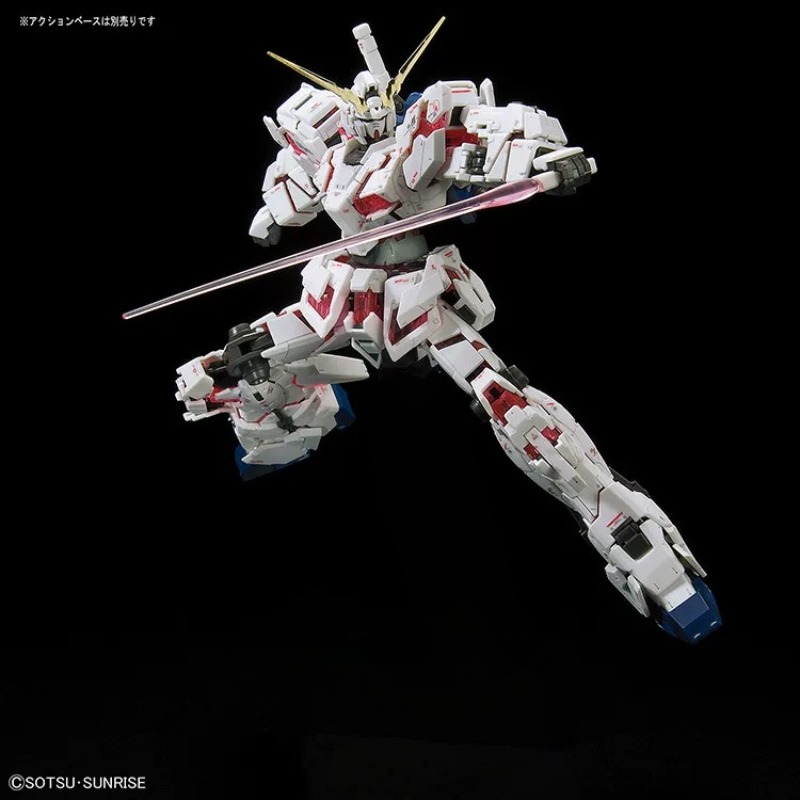 반다이 정품 재고 보유 RG 25 1/144 RX-0  - Bandai Model Gundam Rg 리뷰 및 가격